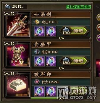 �����ӵ�190��ݱ�Ǹ���7��160�������