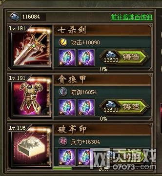 �����ӵ�190��ݱ�Ǹ���8�䱦1��������