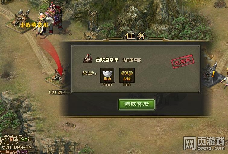 �����ӵ�190��ݱ�Ǹ���8�䱦1��������