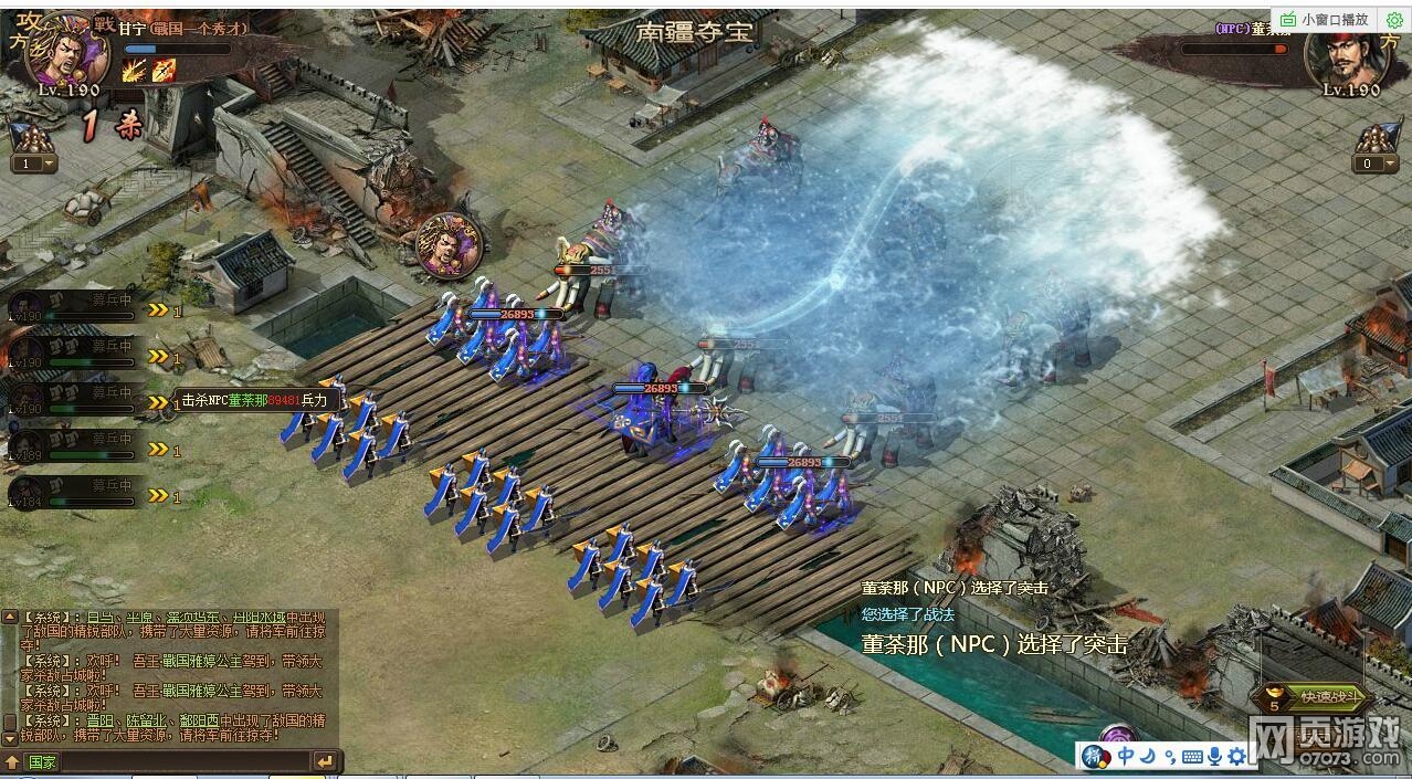 �����ӵ�190��ݱ�Ǹ���7�䱦7����ϸ����