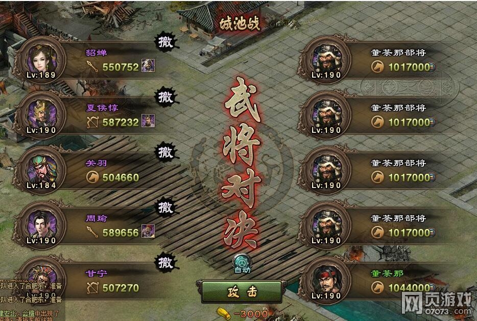 �����ӵ�190��ݱ�Ǹ���7�䱦7����ϸ����