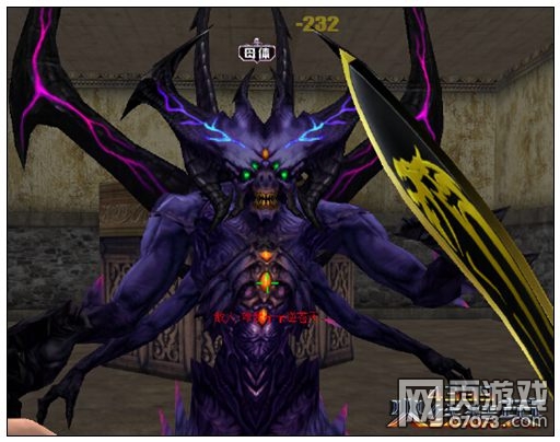 火线精英尼泊尔军刀-黑金解析