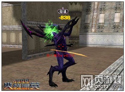 火线精英尼泊尔军刀-黑金解析