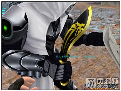 火线精英尼泊尔军刀-黑金解析