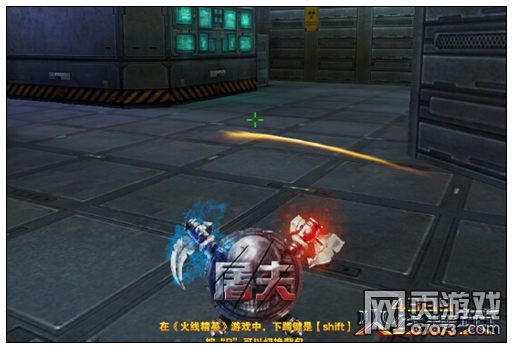 火线精英尼泊尔军刀-黑金解析