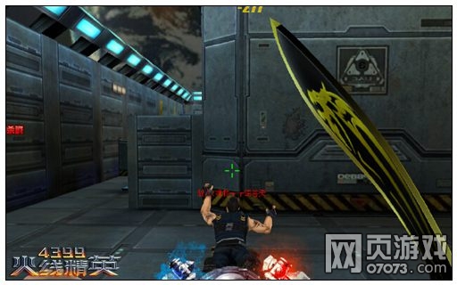 火线精英尼泊尔军刀-黑金解析