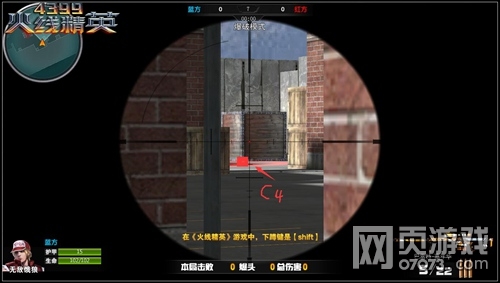 火线精英街区争霸地图解析