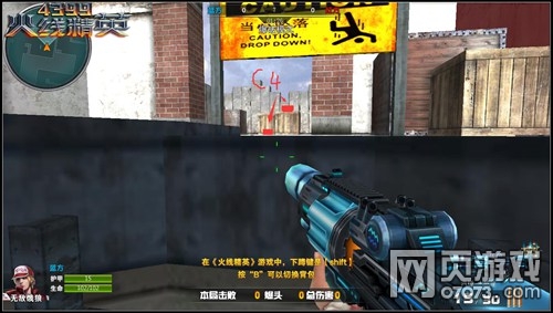 火线精英街区争霸地图解析