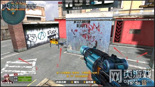 火线精英街区争霸地图解析