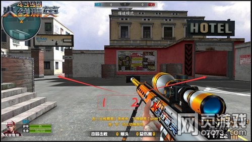 火线精英街区争霸地图解析