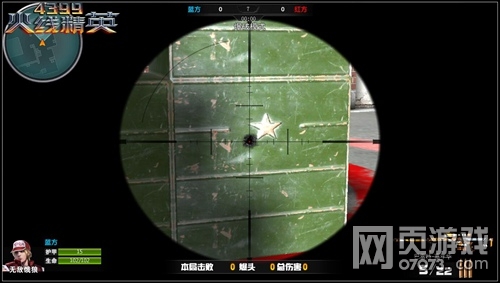 火线精英街区争霸地图解析