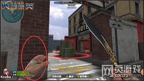 火线精英街区争霸地图解析