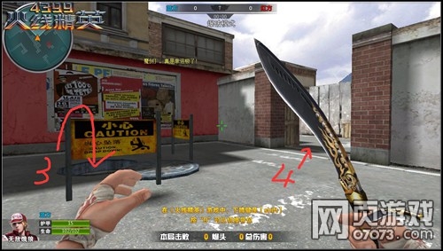 火线精英街区争霸地图解析