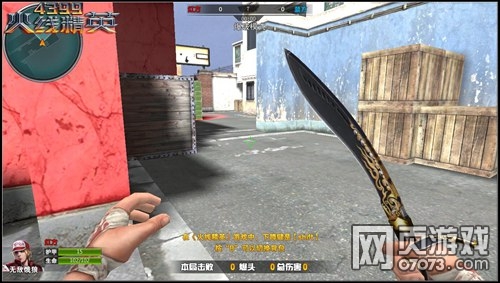 火线精英街区争霸地图解析