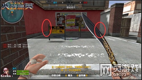 火线精英街区争霸地图解析