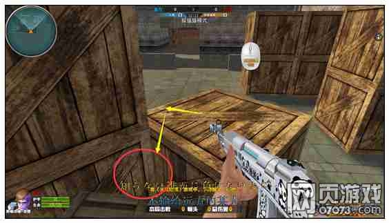 火线精英圣殿花园躲猫猫躲藏点