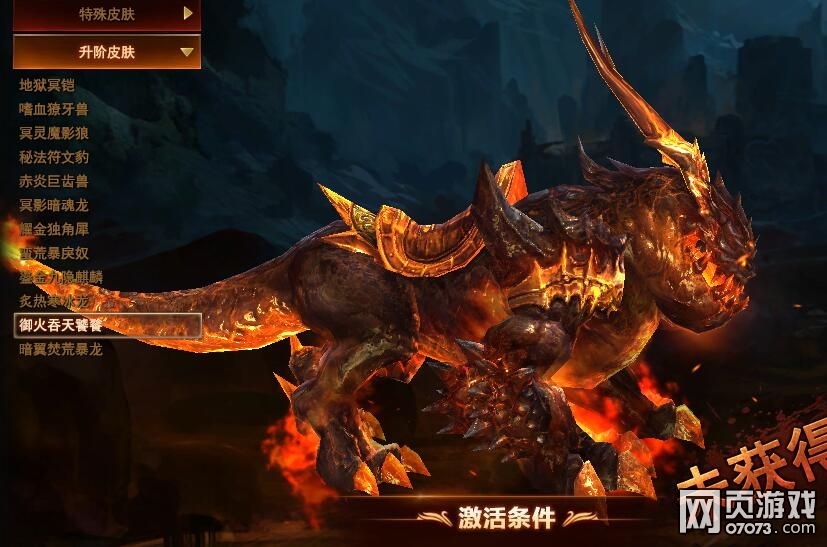 ħ������11������������������չʾ