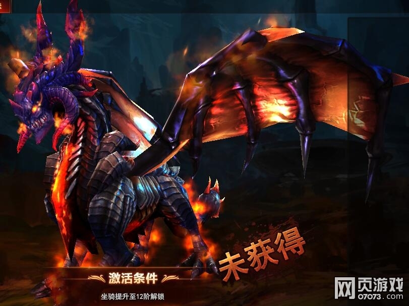 ħ������12�����ﰵ���ٻı���չʾ