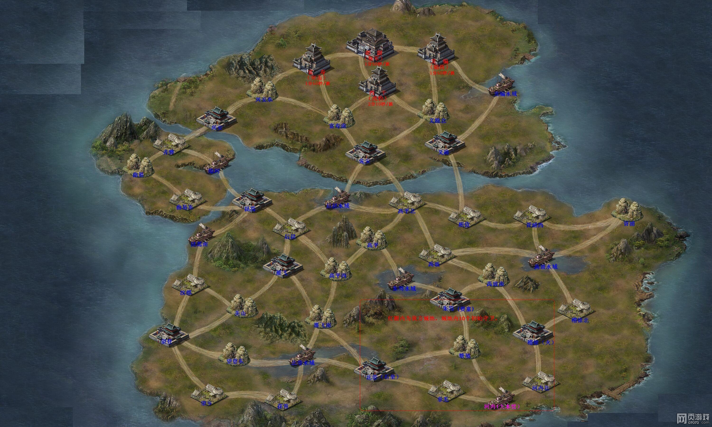 �����ӵ�������ֺ·����ϸ����