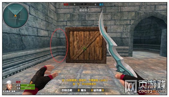 火线精英决战古堡地图攻略解析