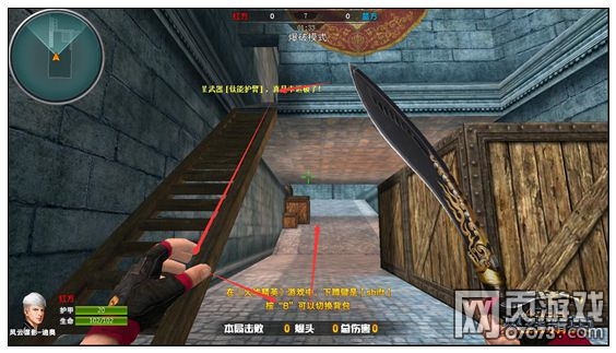 火线精英决战古堡地图攻略解析