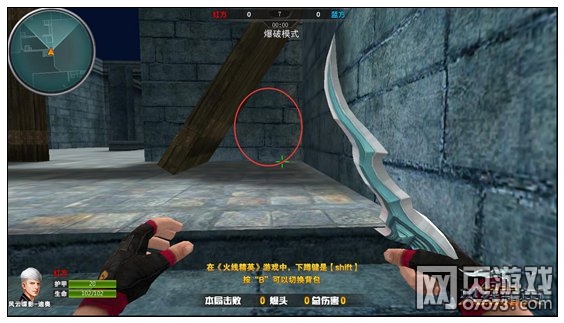 火线精英决战古堡地图攻略解析