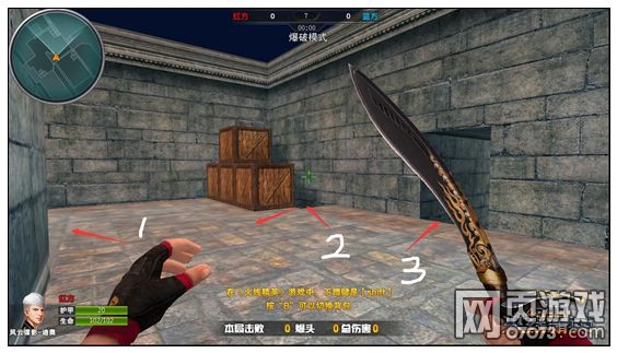 火线精英决战古堡地图攻略解析