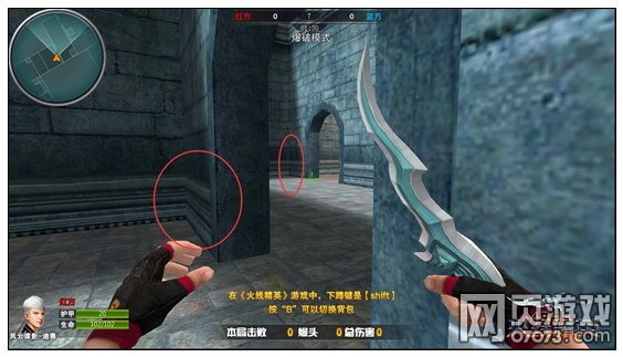 火线精英决战古堡地图攻略解析