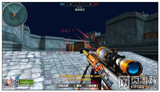 火线精英决战古堡地图攻略解析