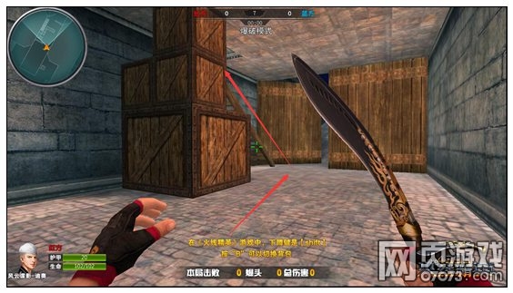 火线精英决战古堡地图攻略解析