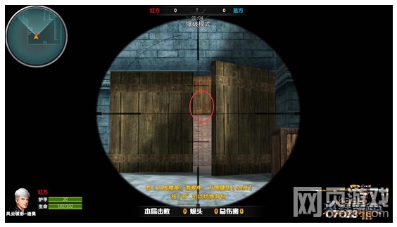 火线精英决战古堡地图攻略解析