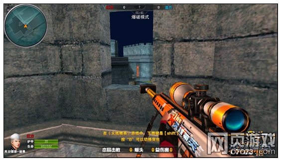 火线精英决战古堡地图攻略解析