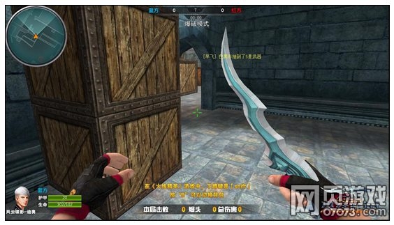 火线精英决战古堡地图攻略解析