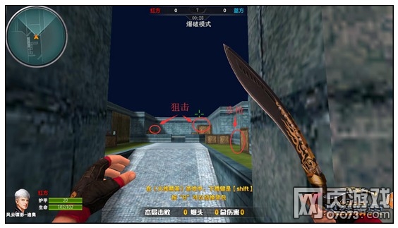 火线精英决战古堡地图攻略解析