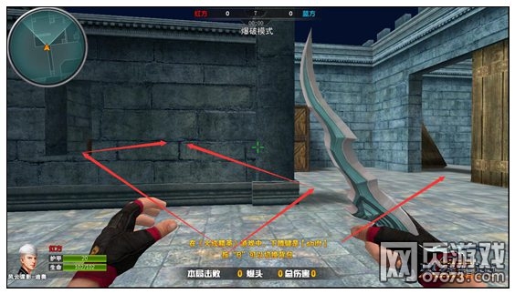 火线精英决战古堡地图攻略解析