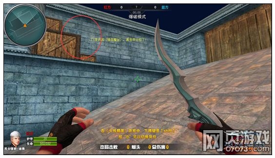 火线精英决战古堡地图攻略解析