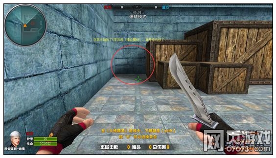 火线精英决战古堡地图攻略解析