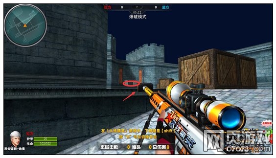 火线精英决战古堡地图攻略解析