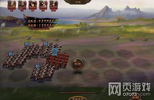 ��ʵ۴���������ͨ�������Ƽ�