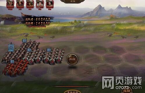 ��ʵ۴���������ͨ�������Ƽ�