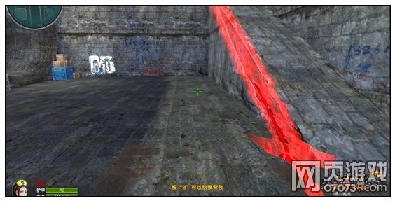 火线精英嗜血魔剑完美解析