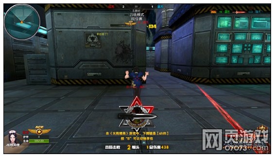 火线精英嗜血魔剑完美解析