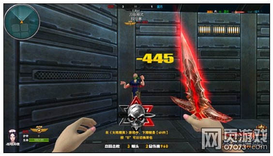 火线精英嗜血魔剑完美解析