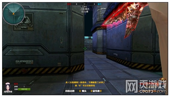 火线精英嗜血魔剑完美解析