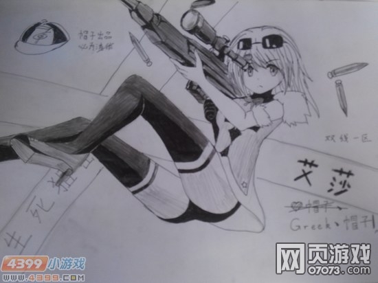 �����ѻ�����ֻ�-��ɯ