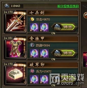 �����ӵ�191��帱��7���չ�