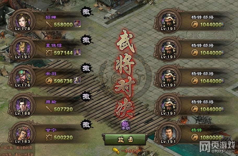 �����ӵ�191��帱��7���չ�