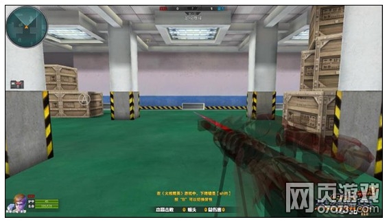 火线精英狙枪中的王者 巴雷特-真龙