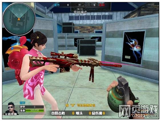 火线精英狙枪中的王者 巴雷特-真龙