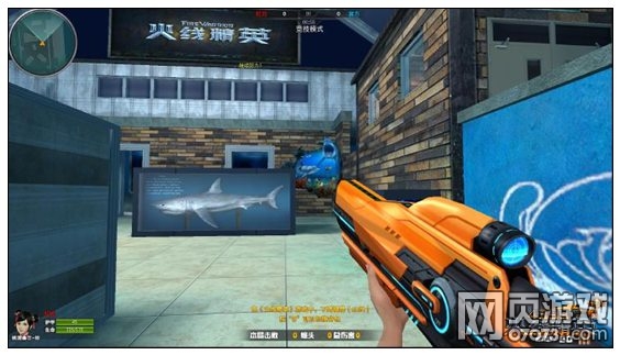 火线精英狙枪中的王者 巴雷特-真龙